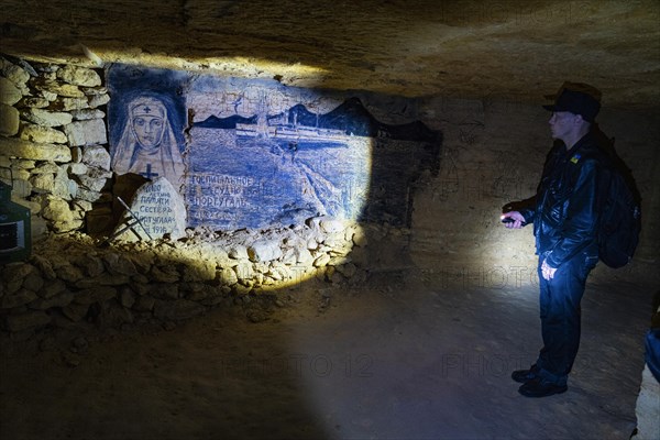 Odessa Catacombs