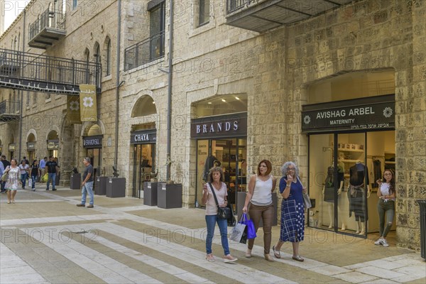 Mamilla Ave. shopping street Jerusalem
