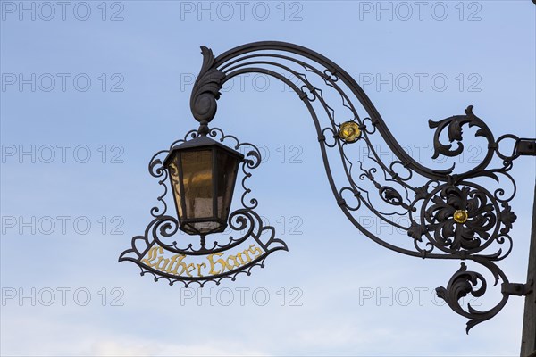 Wrought-iron nose shield with decorations