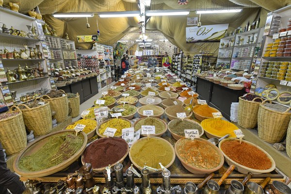 Spice shop