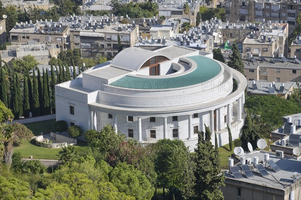 Baha'i World Centre