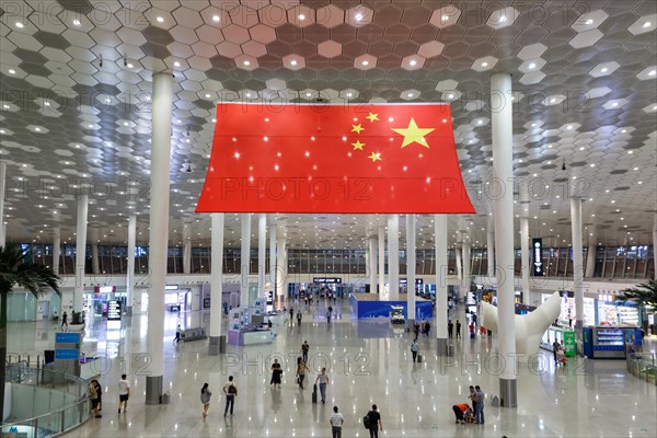 Terminal of Shenzhen Airport