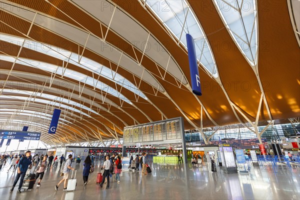 Terminal 2 of Shanghai Pudong International Airport