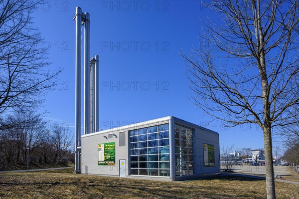 Peak load heating centre