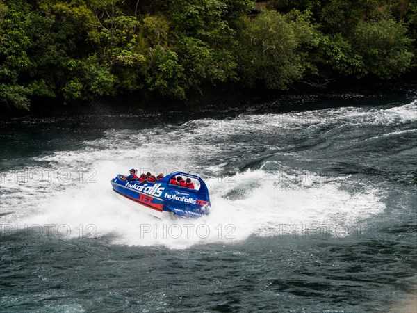 Huka Falls