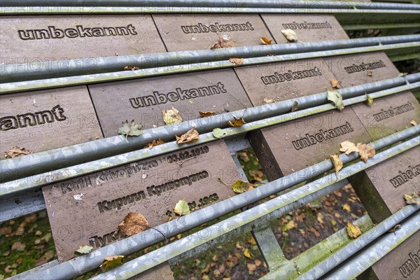 Cemetery for Soviet prisoners of war