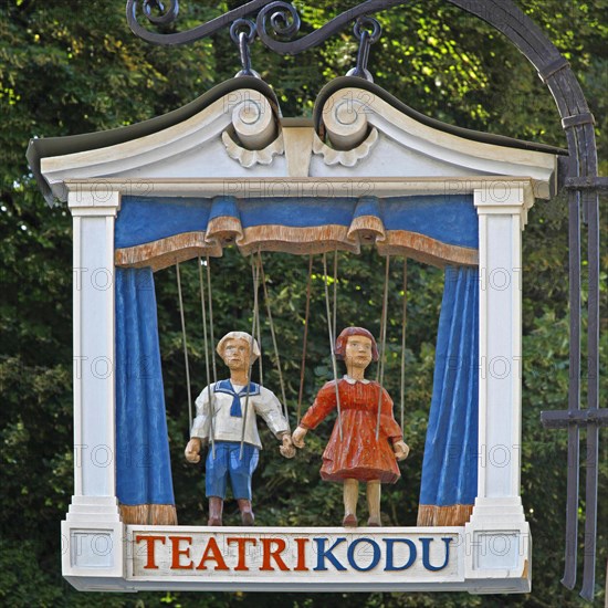 Puppet Theatre