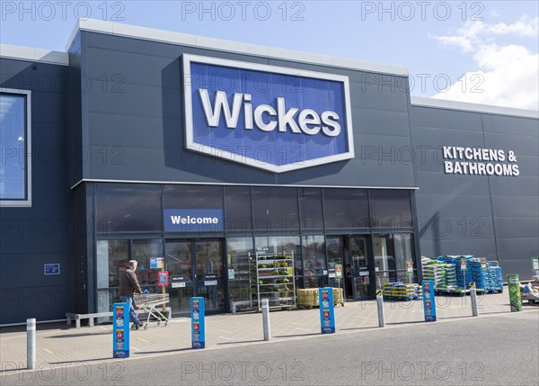 Wickes DIY shop