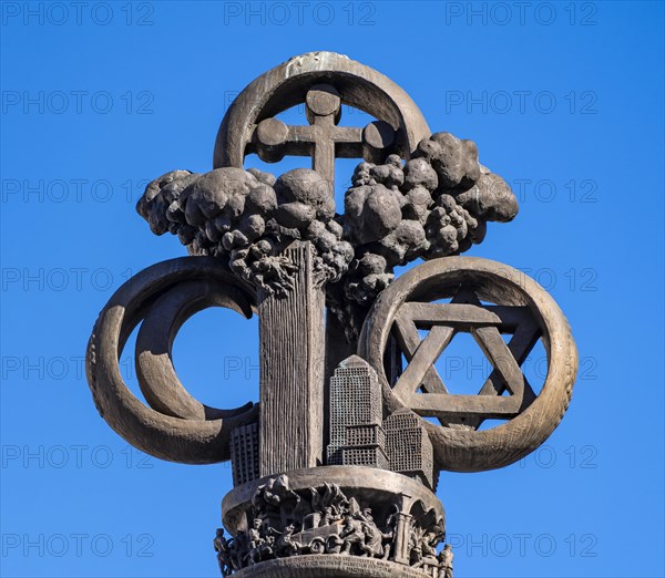 2000 Years of Christianity is the title of the bronze monumental column by the artist Juergen Weber on Braunschweig's Ruhfaeutchenplatz. The development of Christianity over the last 2000 years is depicted in several scenes. In the head of the column are the symbols of the three world religions Christianity