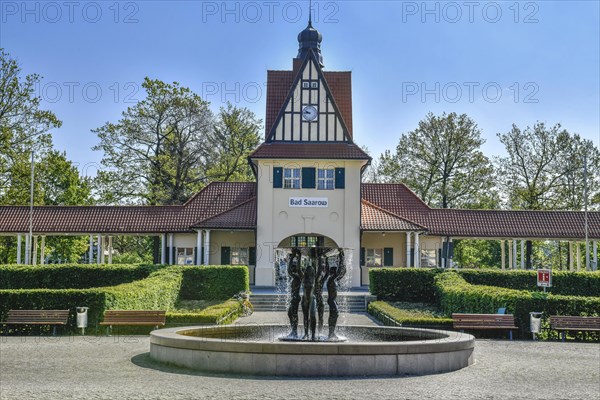 Fountain joie de vivre