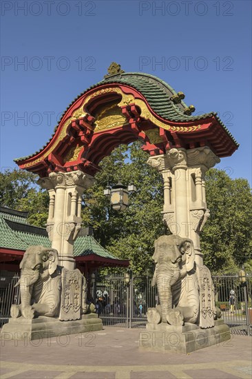 Elephant Gate