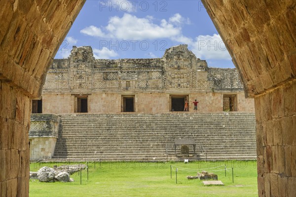 Nuns' Quadrangle