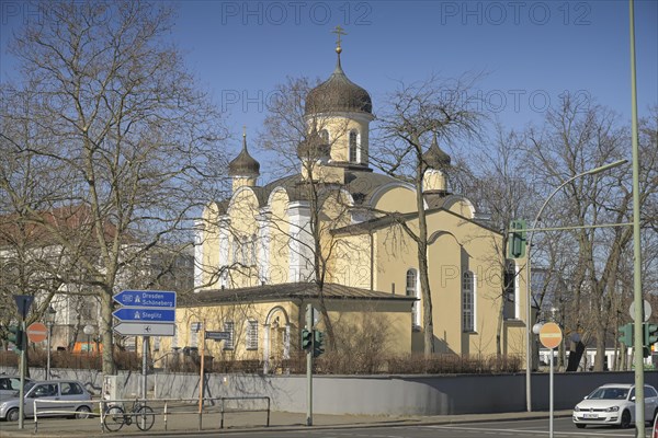 Russian Orthodox Chapel