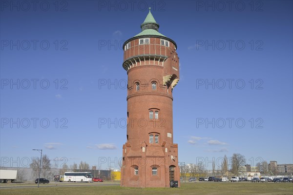 Old water tower