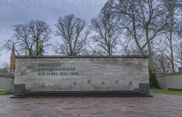 Memorial Wall