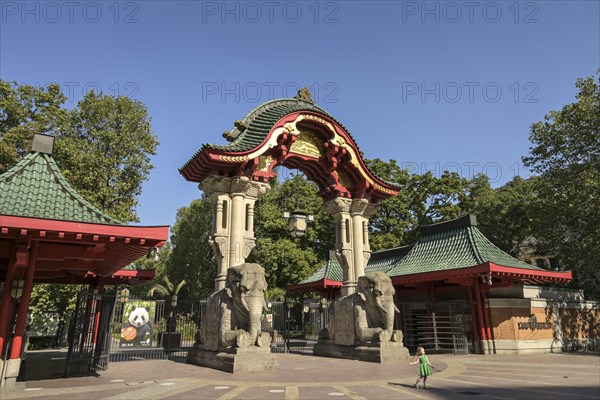 Elephant Gate