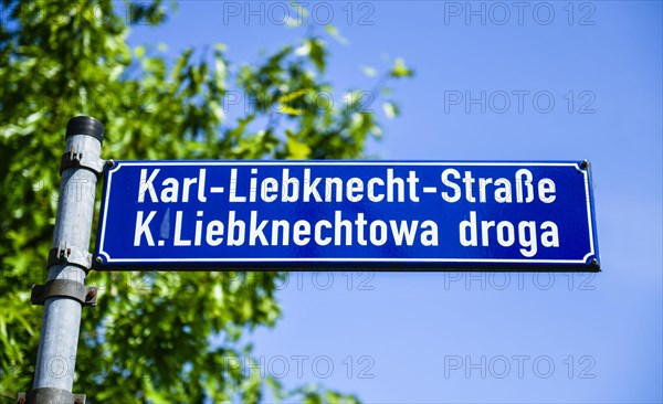 Multilingual street sign Sorbian and German