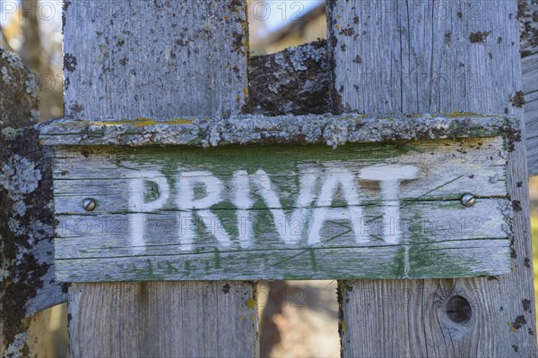 Private sign on door