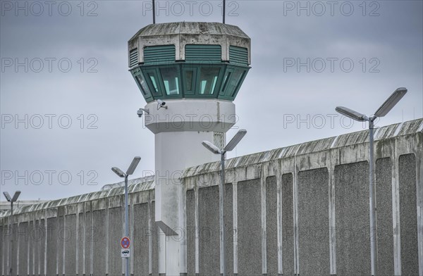 Guard tower