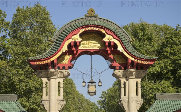 Elephant Gate