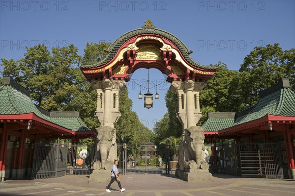 Elephant Gate