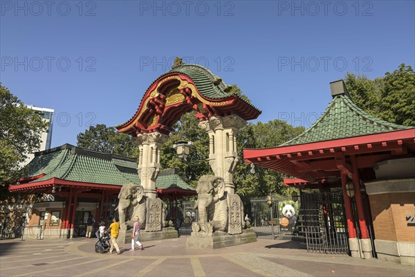 Elephant Gate