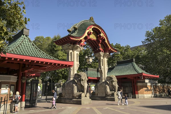 Elephant Gate