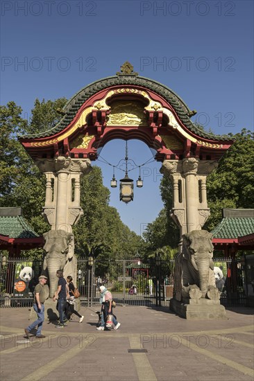 Elephant Gate