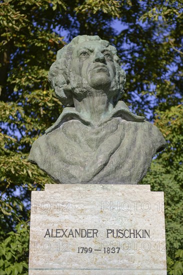 Monument to Alexander Pushkin