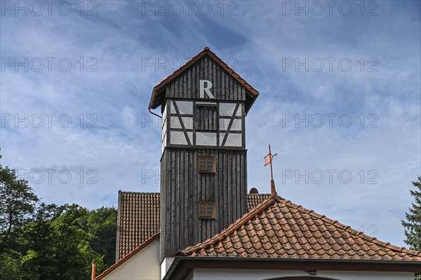 Start of Rennsteig hiking trail