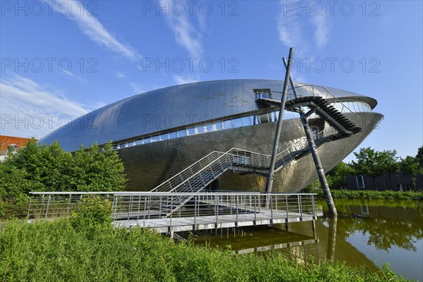 Universum Science Museum