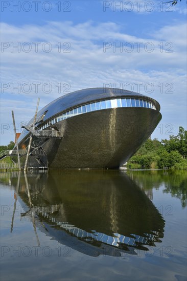 Universum Science Museum