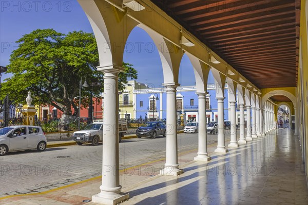 Biblioteca Campeche