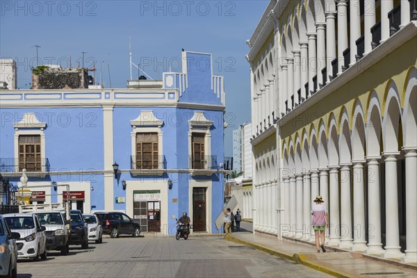 Biblioteca Campeche