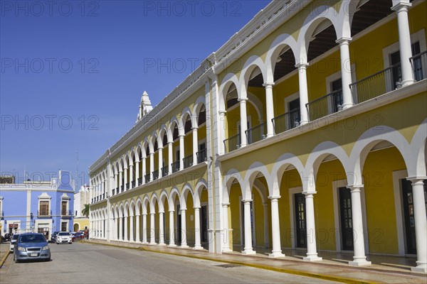 Biblioteca Campeche