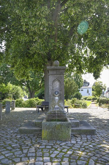 Fountain in front of the gate