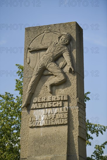 Monument to Cosmonaut Yuri Alexeyevich Gagarin