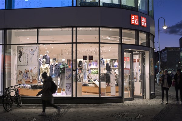 Uniqlo Decathlon