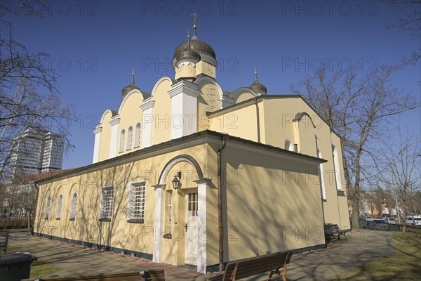 Russian Orthodox Chapel