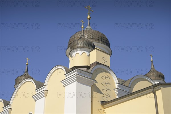 Russian Orthodox Chapel