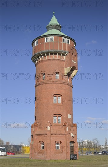 Old water tower