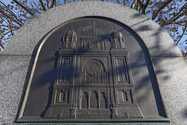 Relief at the memorial site of the former synagogue burnt down by the Nazi regime in 1938