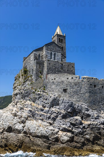 The Church of San Pietro