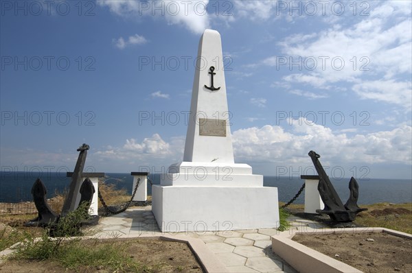 Monument to the Lost Seamen