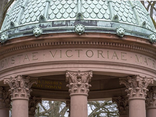 Auguste Viktoria Fountain