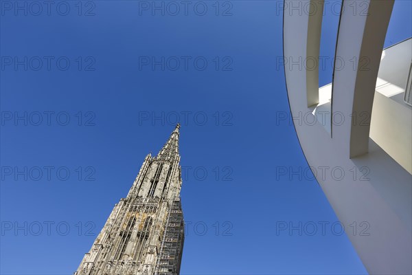 Ulm Cathedral