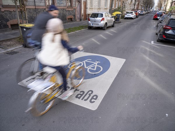 Cyclist on a bicycle road