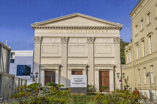 Maxim Gorki Theatre