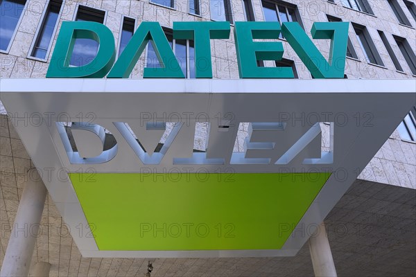 Main entrance of DATEV