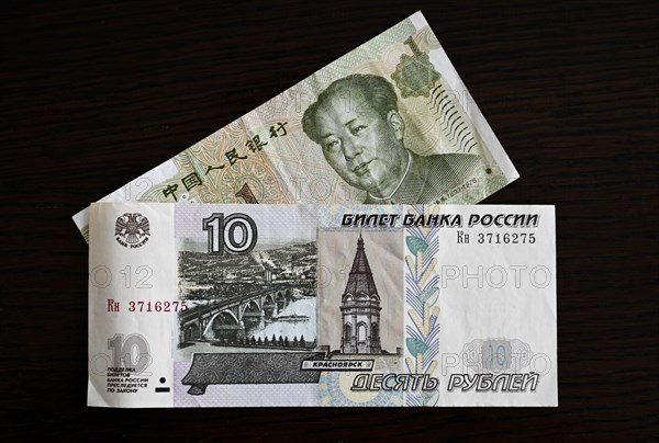 Rubles